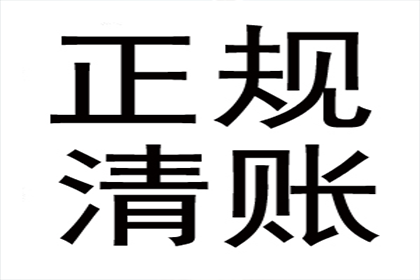 成功追回王女士200万遗产分割款